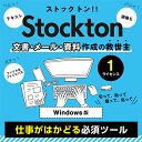 ĤޤŷԾŹ㤨֥ԥ ꡼󥷥å ץ ѥ ե Windows Stocktonʥȥåȥ åǡפβǤʤ1,980ߤˤʤޤ