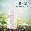 めがみ MITOMO日本製 弾性日本酒スキントナー【TX005-A-250】 Sale