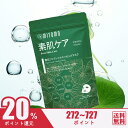 ハーブシリーズ Cica 美友お徳用CICAフェイシャルエッセンスマスク-肌バリア強化 弾力回復 シカ EGF/FGF/IGF/AHP-5/AHP-Cu【CCSA00001-C-600】