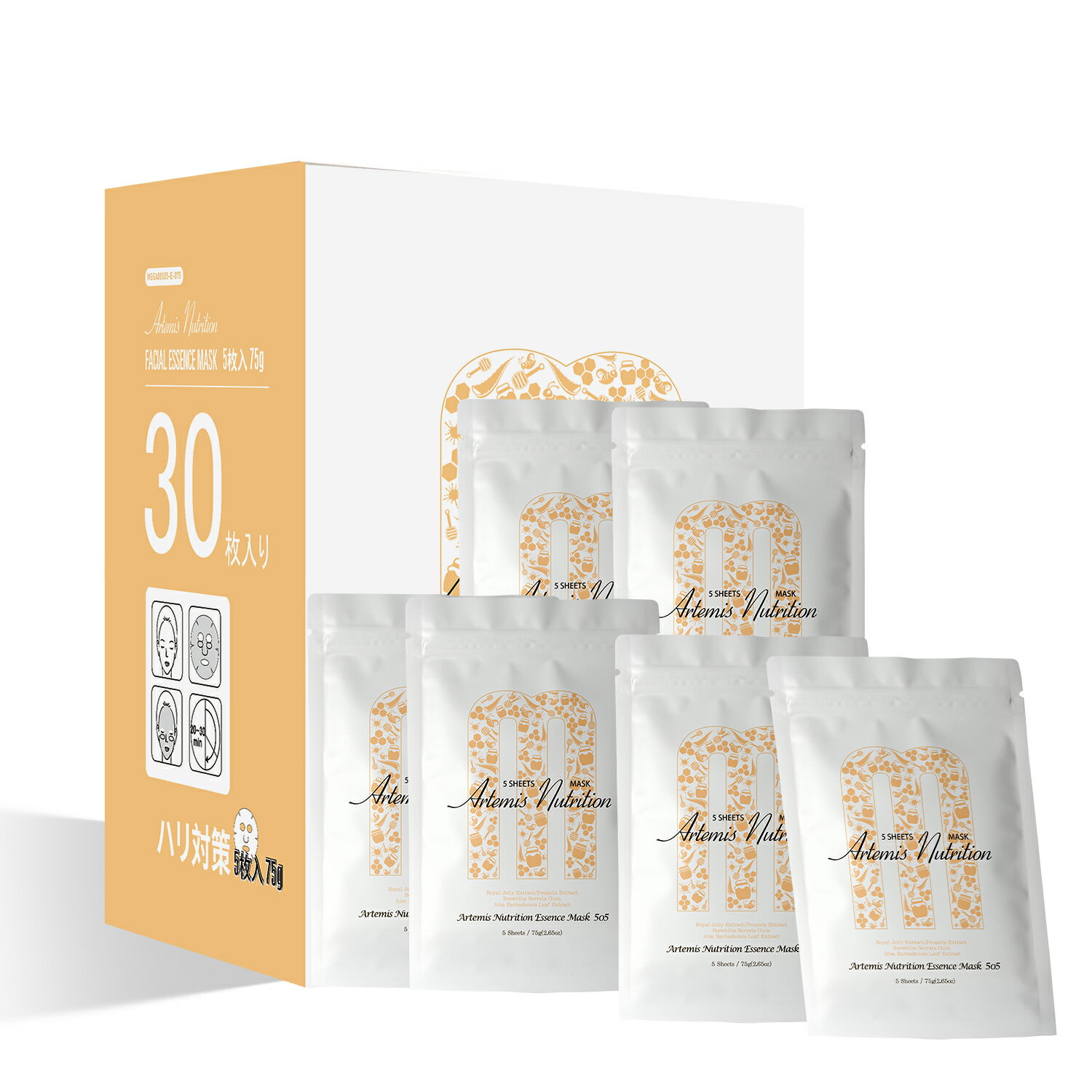 美友 ミトモ めがみ505 30枚入り ローヤルゼリー Royal Jelly アルテミスニュートリションエッセンスマスク 毎日使える 水分補給 パック アルテミス 女神【MGSA00505-E-075x006】