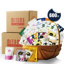 MITOMO福袋特集日本製 業務用箱売りシートマスクパック 300枚x2箱 600枚【W-LBJL000300x2】
