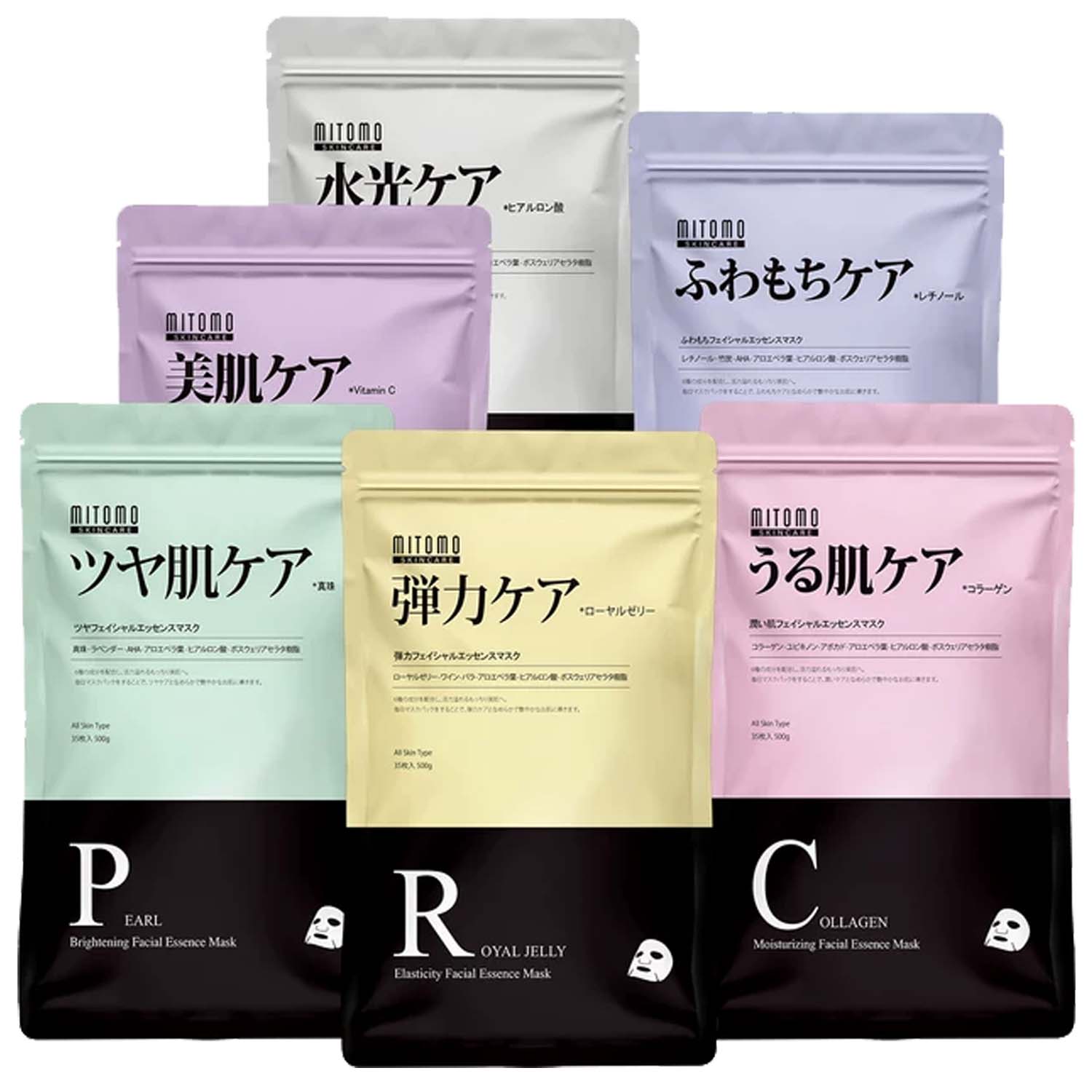 美友 シリーズ MT505-E スキンケア フェイシャルエッセンスマスク お徳用35枚-175枚（6タイプ）-弾力 うるおい ツヤ ふわもち 水光 美肌ケア ヒアルロン酸Na パンテノール コラーゲン ビタミンC配合【MTSA00505-E】