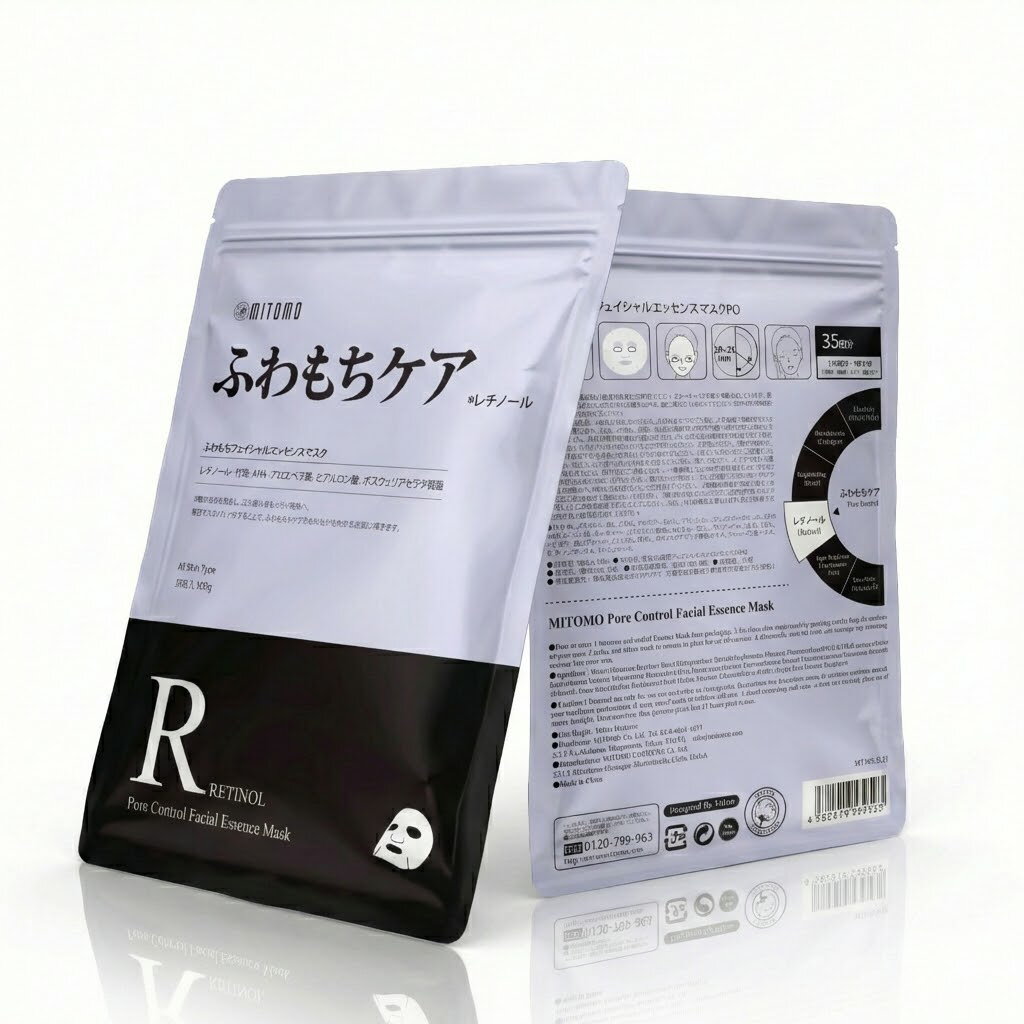 樂天商城 - 美友 ミトモ MT505E レチノール Retinol ふわもちケア 35枚 大容量 フワフワモチモチケア フェイスパック エステ【MTSA00505-E-3】