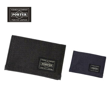 ポイント10倍 吉田カバン ポーター PORTER スモーキー カードケース 名刺入れ SMOKY リュック 592-09992 ナイロン 通勤 通学 プレゼント ギフト メンズ レディース 誕生日 お祝い 就職祝い