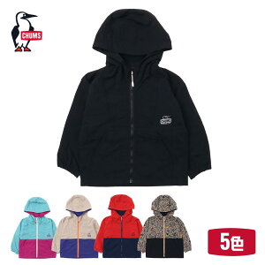 CHUMS（チャムス）キッズキャンプフィールドフーディー（キッズ｜マウンテンパーカー）Kid’s Camp Field Hoodie（CH24-1025）