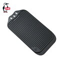 CHUMS チャムス リバーシブルグリルプレート Reversible Grill Plate ( キャンプ アウトドア 調理器具 クッキング用具 ) CH62...