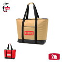 CHUMS チャムス チャムスロゴソフトクーラートート CHUMS Logo Soft Cooler Tote ( キャンプ アウトドア クーラー クーラーボックス ) CH60-3097