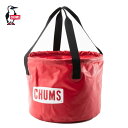 CHUMS チャムス バケツ30L Bucket 30L ( キャンプグッズ キャンプ アウトドア ) CH62-1168