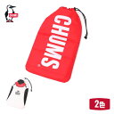 セール20%off CHUMS チャムス チャムスユタンポ CHUMS YUTAMPO ( キャンプ アウトドア キャンプアクセサリー ) CH62-1654