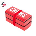 CHUMS チャムス チャムスランチボックス CHUMS Lunch Box ( キャンプ アウトドア お弁当箱 ) CH62-0192