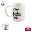 CHUMS チャムス マグカップ Mug Cup ( 食器 キャンプ アウトドア ) CH62-1123