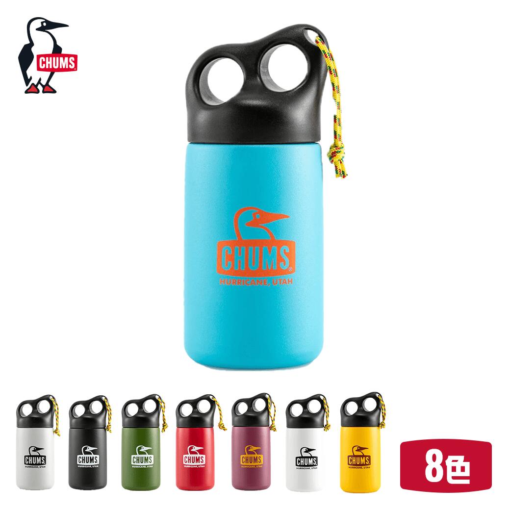 CHUMS チャムス キャンパーステンレスボトル320 Camper Stainless Bottle 320 ( キャンプ アウトドア食器 キッチン用品) CH62-1409