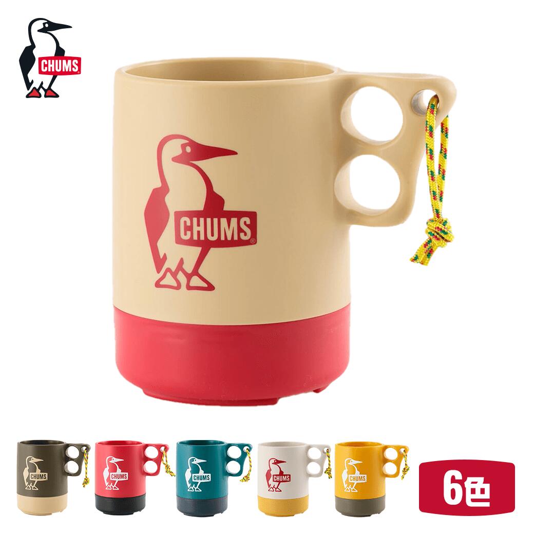 CHUMS チャムス キャンパーマグカップラージ Camper Mug Cup Large ( キャンプ アウトドア キャンプ用品 キッチン用品) CH62-1620