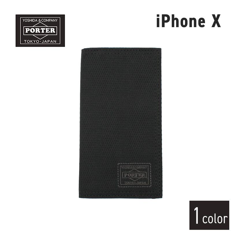 吉田カバン ポーター ディル スマホケース 653-05317 PORTER DILL iphoneX アイフォンケース