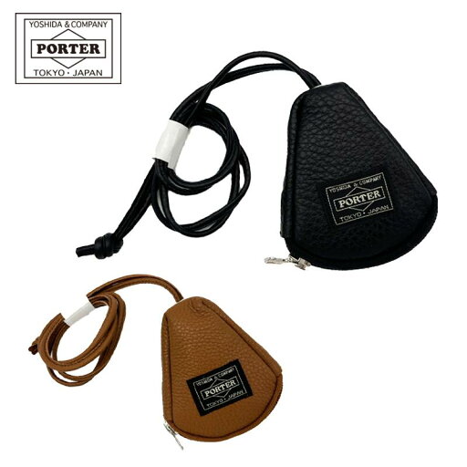 ポーター カーム キーパック 041-03126 PORTER CALM KEY PACK 吉田カバン プレゼント ギフト ビジネス メンズ レディース 父の日 誕生日 就職祝い シンプル 通勤 通学 送料無料 ポーター カーム キーパック 041-03126 PORTER CALM KEY PACK 吉田カバン プレゼント ギフト ビジネス メンズ レディース 父の日 誕生日 就職祝い シンプル 通勤 通学 送料無料