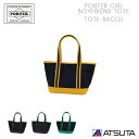 ポーターガール トートバッグ レディース 吉田カバン ポーターガール ボーイフレンドトート トートバッグS 739-18515　PORTER GIRL BOYFRIEND TOTE