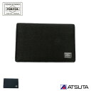 ポーター PORTER CURRENT カレント CARD CASE カードケース 052-02207 吉田カバン 男性 メンズ 父 彼氏 社会人 プレゼント ...