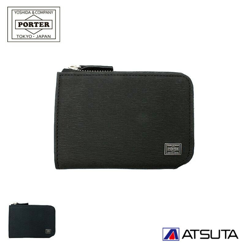 ポーター ポーター PORTER CURRENT カレント COIN & PASS CASE コイン&パスケース 052-02212 吉田カバン 財布 男性 メンズ 父 彼氏 社会人 プレゼント ギフト 20代 30代 40代 50代 父の日 誕生日 就職祝い ビジネス シンプル オシャレ かっこいい 送料無料