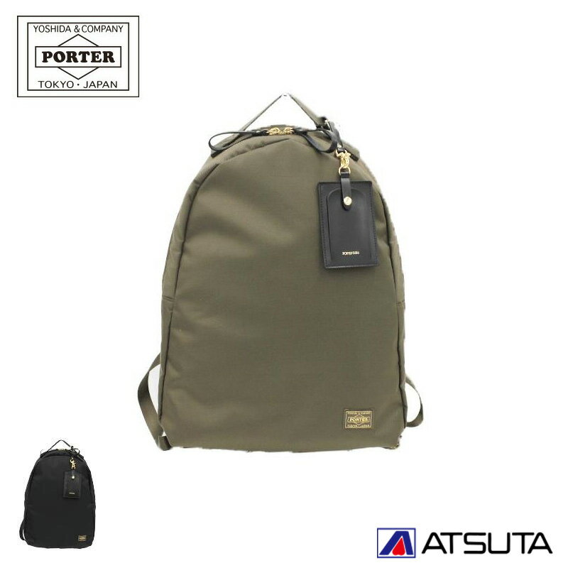 ポーター PORTER GIRL SHEA ポーターガール シア DAYPACK（S） デイパック（S）871-05181 吉田カバン 社会人 プレゼント ギフトリュックサック バックパック 誕生日 就職祝い ビジネス シンプル オシャレ かっこいい かわいい 送料無料のサムネイル