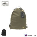 ポーター PORTER GIRL SHEA ポーターガール シア DAYPACK（S） デイパック（S）871-05181 吉田カバン 社会人 プレゼント ギフトリュックサック バックパック 誕生日 就職祝い ビジネス シンプル オシャレ かっこいい かわいい 送料無料