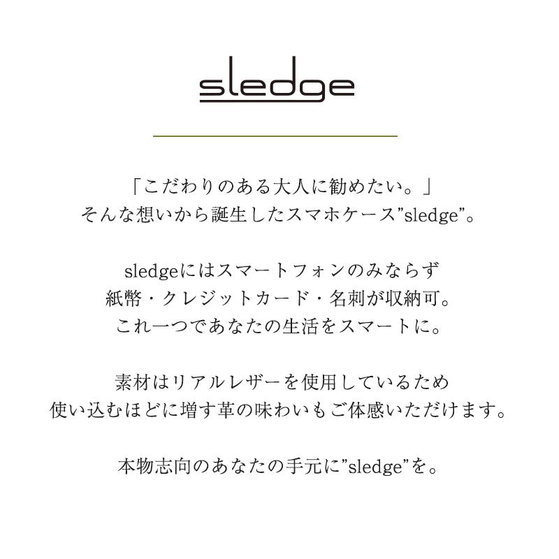 リアルレザーを使用した出来る大人のお財布スマホケース sledge スレッジ スマホケース スマホカバー 携帯ケース 携帯カバー iphoneケース アンドロイド iphone Android パイソン 革 蛇革 本物 レザー リアルレザー 大人 手帳型 カード収納 ビジネス こだわり 高級 男性 女性