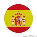 国旗柄コースター スペイン ワールドフラッグコースター SPAIN 027925