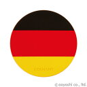 国旗柄コースター ドイツ ワールドフラッグコースター GERMANY 027987