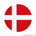 国旗柄コースター デンマーク ワールドフラッグコースター DENMARK 028007
