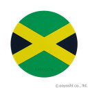 国旗柄コースター ジャマイカ ワールドフラッグコースター JAMAICA 028069