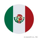 国旗柄コースター メキシコ ワールドフラッグコースター MEXICO 028342