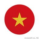 国旗柄コースター ベトナム ワールドフラッグコースター VIETNAM 028380