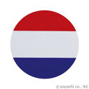 国旗柄コースター オランダ ワールドフラッグコースター NETHERLANDS 028458