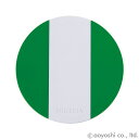 国旗柄コースター　ナイジェリア　ワールドフラッグコースター　NIGERIA　028533