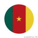 R[X^[@J[@[htbOR[X^[@CAMEROON@028557