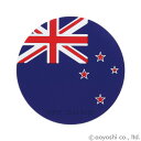 国旗柄コースター ニュージーランド ワールドフラッグコースター NEW ZEALAND 028618