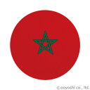 国旗柄コースター モロッコ ワールドフラッグコースター MOROCCO 028663