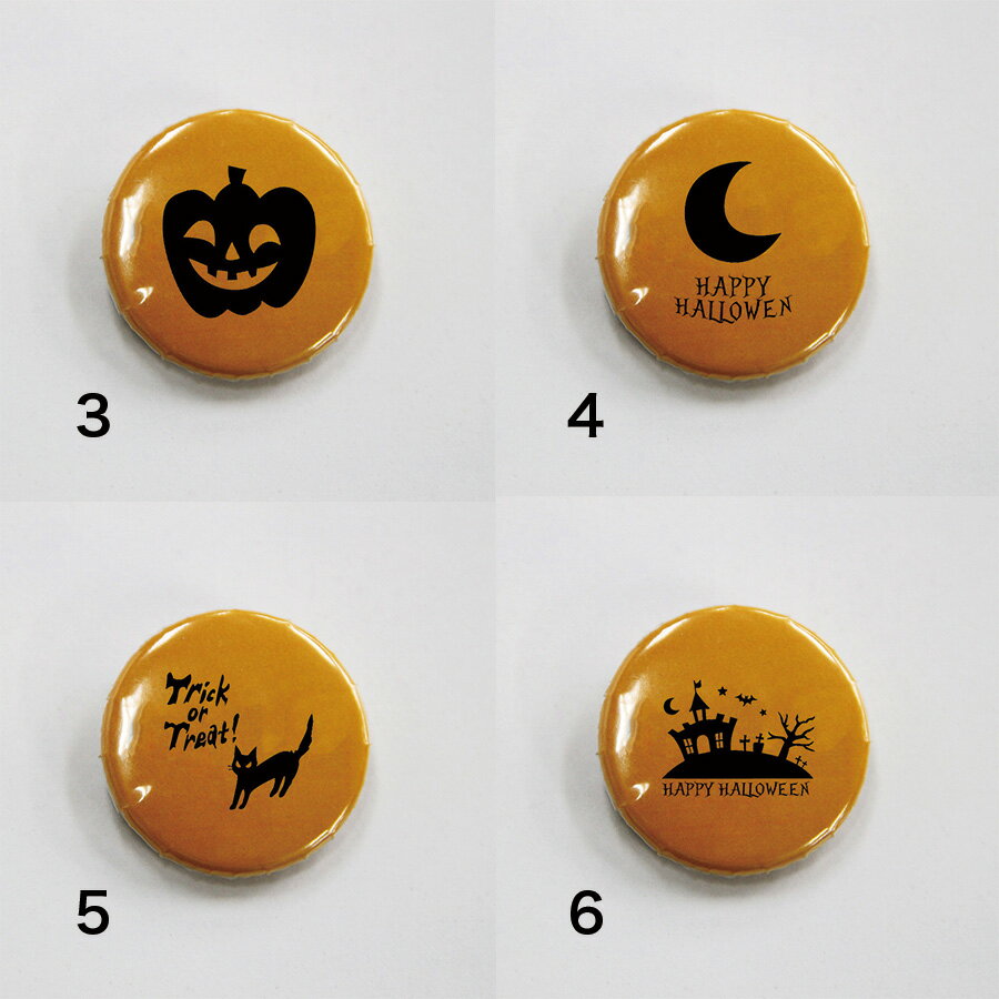 楽天市場 ハロウィン 缶バッジ 直径40mm 絵柄全10種 サイズ5サイズ Atta楽天市場店