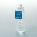 ボトル札 ボトルタグ FP-11 ボトルキーパー 中央に折り目付 FREE DRINK
