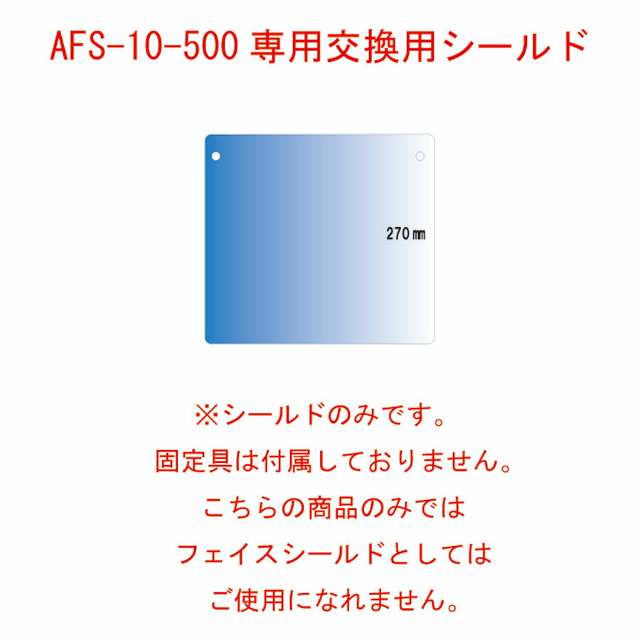 ѥɥե AFS-10-500 1å500 FSP-100-500 (Aim) кʡܵѥ륹к