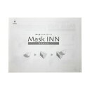 紙製マスクケース 2,000枚 マスクINN ブラック 4533141405084 ※北海道・沖縄・離島 送料別途