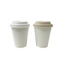 断熱二重エンボス紙コップ+パルプリッド 260ml(8オンス) 1,000個 KMW-240本体ホワイト ※北海道・沖縄・離島 送料別途 KMW-240-WHTset