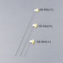 カードスタンド パーツ 両面テープ(大) CS-501 えいむ(Aim)