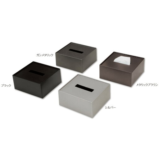 ティッシュケース ティッシュBOX-10 シンビ(SHIMBI) おしゃれティッシュケース 丈夫なティッシュカバー ティッシュケース ティッシュBOX-10 シンビ(SHIMBI) おしゃれティッシュケース 丈夫なティッシュカバー