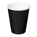 KMW-240-BLK断熱二重エンボス紙コップ 260ml(8オンス) 1,000個 KMW-240ブラック ※北海道・沖縄・離島 送料別途 KMW-240-BLK