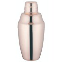 カクテルシェーカー 360ml 18-8 カクテルシェーカー ピンクゴールド 04500105