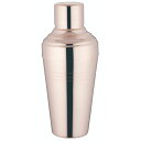 カクテルシェーカー 410ml バロンカクテルシェーカー ピンクゴールド 04500102