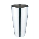 ボストンシェーカー 700ml US.ボストンシェーカー L単体 03300091