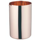 ミキシングカップ 500ml ミキシングカップ ピンクゴールド マイクロバブル仕様(二重構造) 04500123