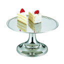 YUKIWAバロン ケーキスタンド　BARON CAKE STAND　03214010【パーティースタンド/アフタヌーンティー/ティーパーティー/ビュッフェ/ケーキ台/ハイティースタンド/スイーツスタンド】誕生会 ヌン活 ホームパーティー