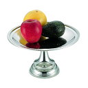 YUKIWAフルーツ&ケーキスタンド 菊渕 φ285mm FRUIT & CAKE STAND／GADROON EDGE　03218020【パーティースタンド/アフタヌーンティー/ティーパーティー/ビュッフェ/ケーキ台/ハイティースタンド/スイーツスタンド】誕生会 ヌン活 ホームパーティー